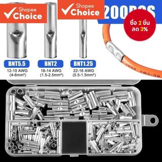 One ชุด 200 ชิ้นทองแดง Ferrule Crimp Terminals, Butt Splice Connectors สําหรับ 22-10 AWG สายไฟ