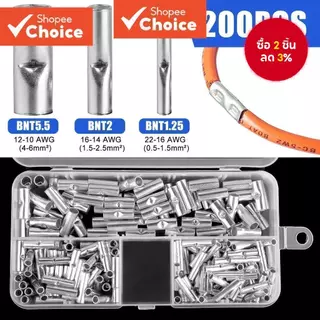 One ชุด 200 ชิ้นทองแดง Ferrule Crimp Terminals, Butt Splice Connectors สําหรับ 22-10 AWG สายไฟ