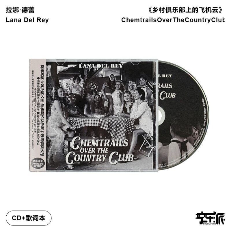 Rana Deligh Country Club Airplane Cloud Thunder Sister ซีดีอัลบั้ม 7