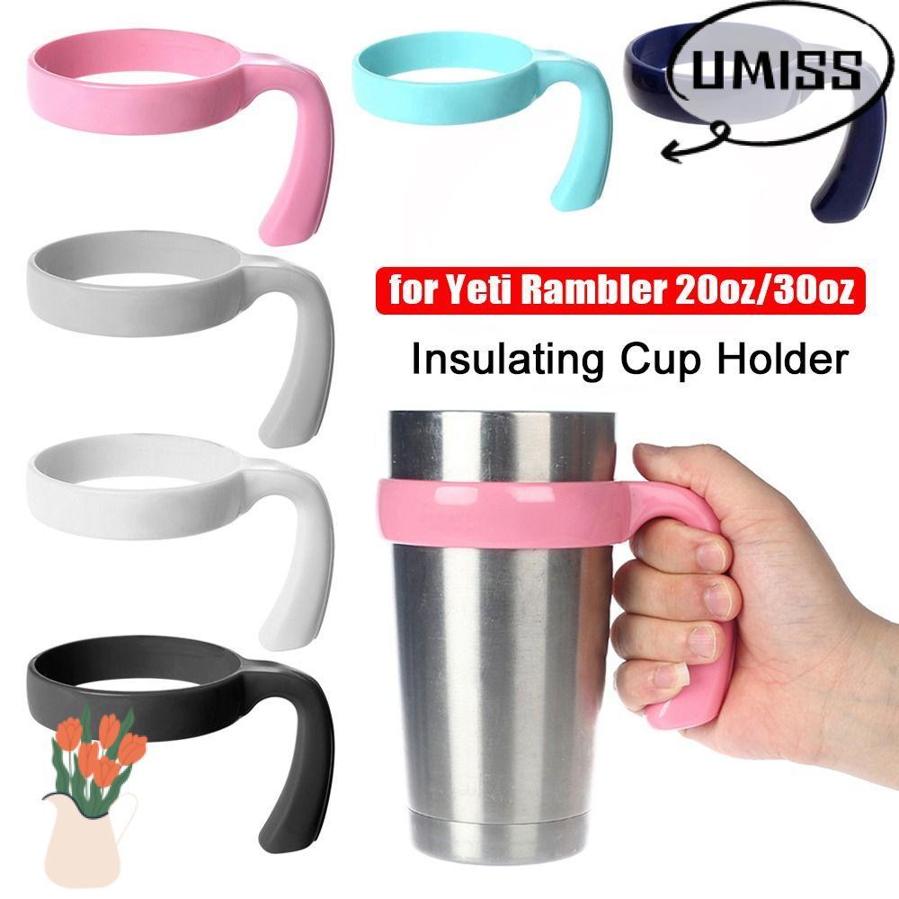 UMISS 1 ชิ้น Tumbler ถ้วยจับ,ขวดอุปกรณ์เสริมแก้วฐานขวดน้ํา,ทนทานแบบพกพา 6 สี Drinkware ถ้วยเครื่องดื่ม Rack สําหรับ Yetti Rambller 20 ออนซ์/30Oz