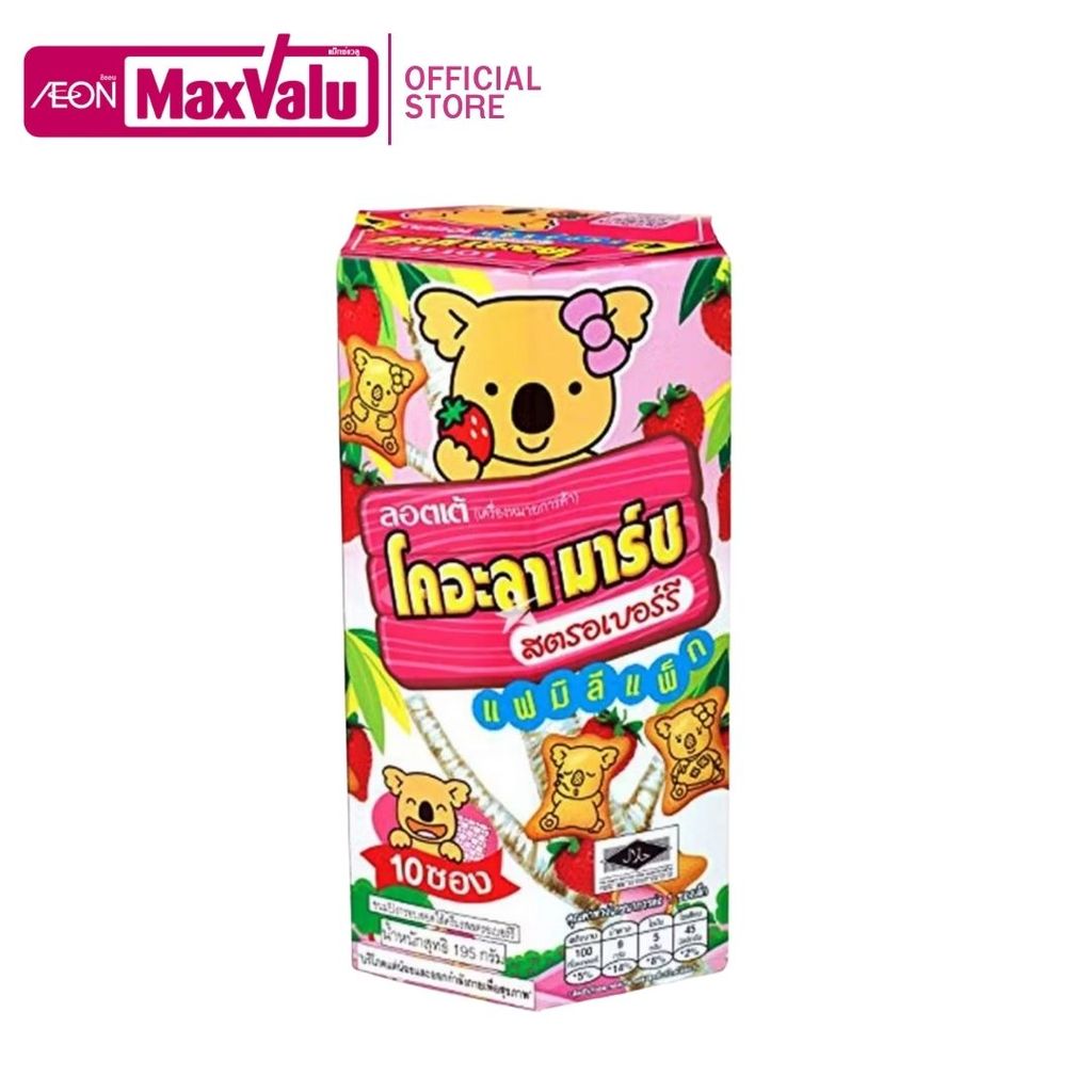 ล็อตเต้ โคอะล่ามาร์ช สตอเบอร์รี่ Lotte Koala's March Strawberry 195g.
