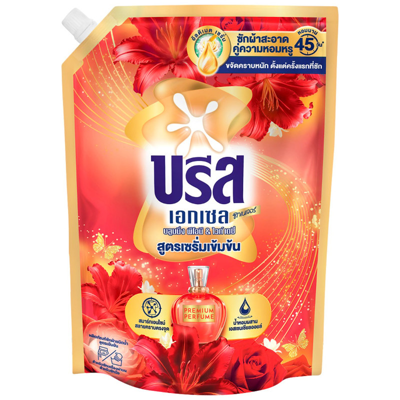 บรีสเอกเซลซิกเนเจอร์ผลิตภัณฑ์ซักผ้าชนิดน้ำสูตรเซรั่มเข้มข้นกลิ่นลิลลี่แดง 1300มล Breez Excle Lily [8851932424776 ] ราคาถูก Shopee Lazada