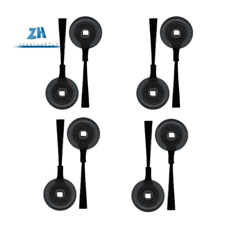 8PCS แปรงด้านข้างสําหรับ ION R85 S86 R71 RV871 AV752 เครื่องดูดฝุ่นหุ่นยนต์อุปกรณ์เสริม