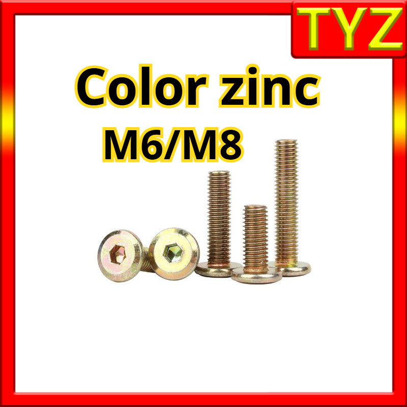 สีสังกะสีแบนหัวกลมหกเหลี่ยมสกรูลิงค์เฟอร์นิเจอร์สกรูหัวจมสลักเกลียวเฟอร์นิเจอร์ตู้โต๊ะและเก้าอี้ยึดอุปกรณ์เสริม (สังกะสีสี)   TYZ-FASTENER