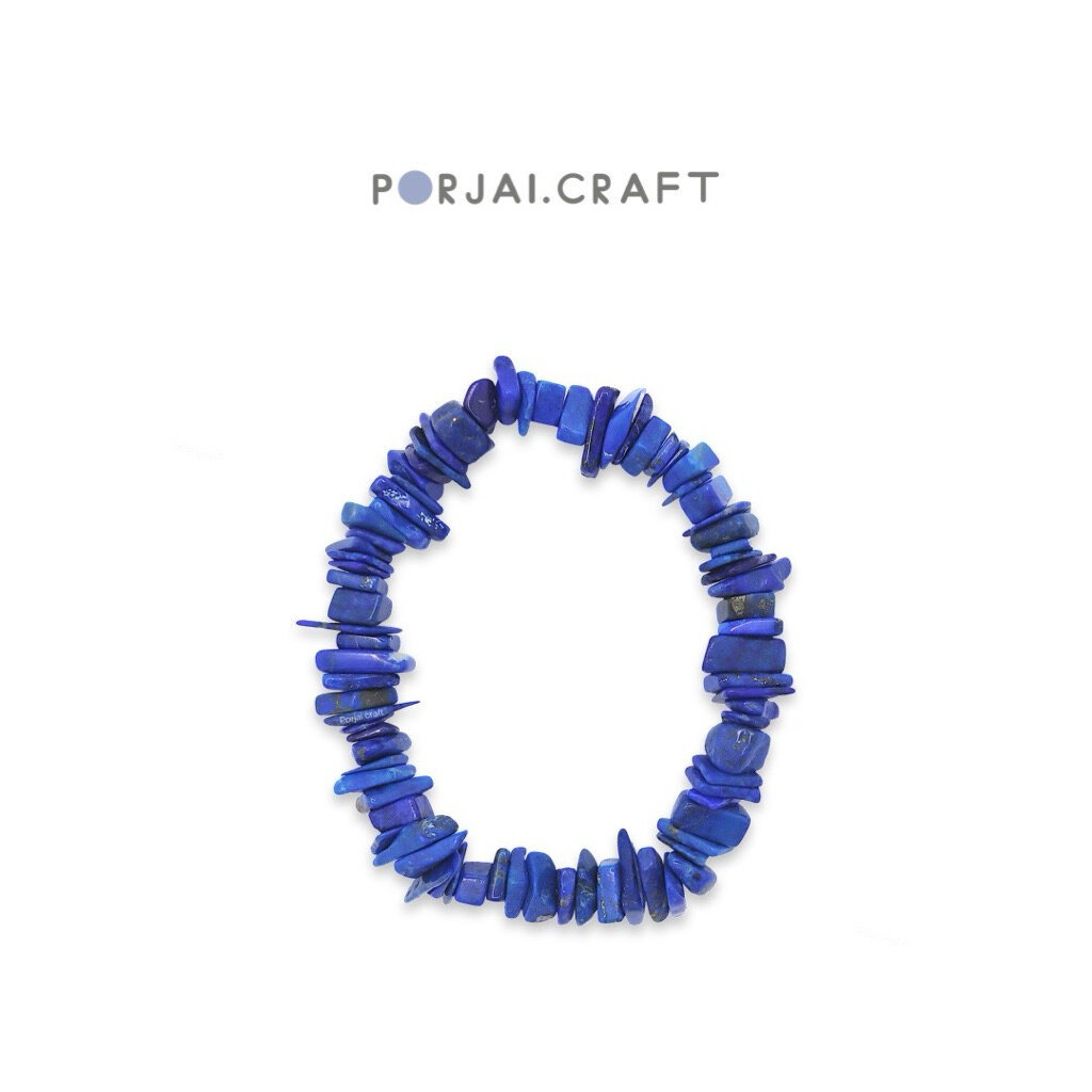 Lapis Lazuli Chip Bracelet กำไลลูกปัดลาพิส ลาซูลี