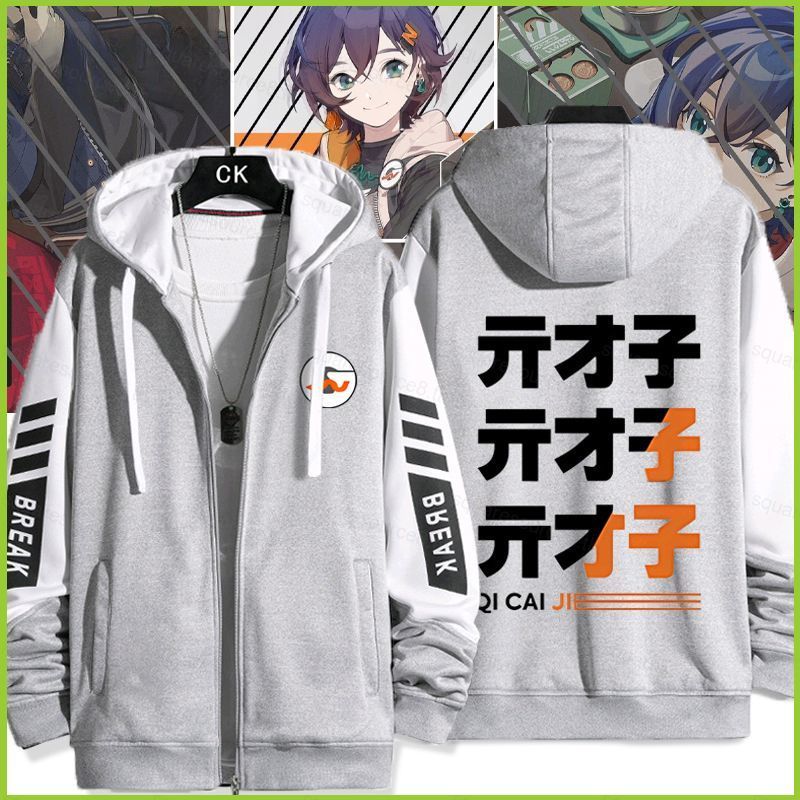 Zenless Zone Zero สุ่มเล่น Belle เสื้อโค้ทซิป Hoodie เสื้อกันหนาวแขนยาวคอสเพลย์ 3D เสื้อสวมหัว Plus ขนาด