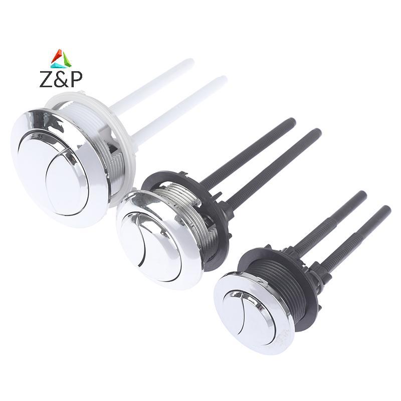 Z&P 1 ชิ้น Dual Flush ปุ่มถังชักโครกทรงกลมห้องน้ํา Push Dual Flush ปุ่ม COD