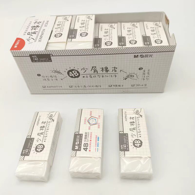 ยี่ห้อเครื่องเขียน Jane ยางลบดินสอขนาดใหญ่ยางลบภาพวาดศิลปะ 4B ยางลบ Soft Clean Less Crump Eraser 071