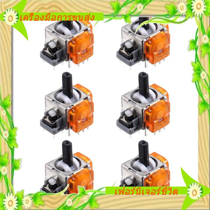 I5-6PCS สําหรับ TMR จอยสติ๊กแม่เหล็กไฟฟ้าสําหรับ Gamepad TMR จอยสติ๊ก 3D Analog Thumb Stick Controll