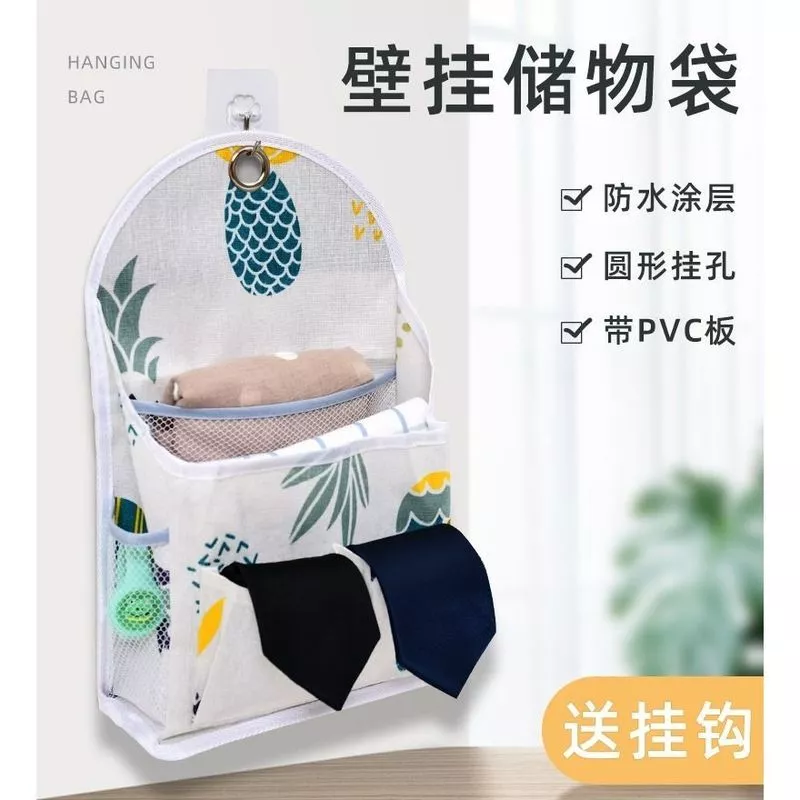 Creative home products and utensils 20260611 thumbnail 4
