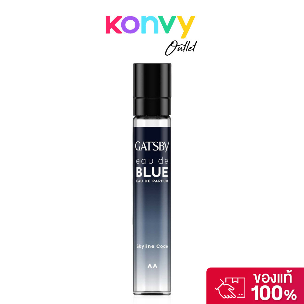 GATSBY Eau De Blue EDP Skyline Code 20ml แกสบี้