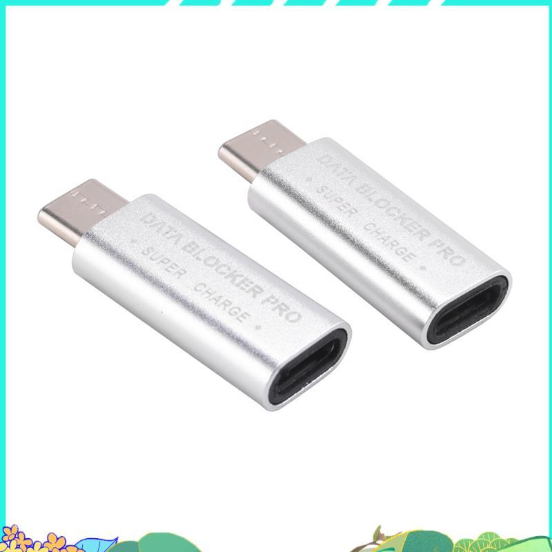 2PCS USB Type-C Data Blocker USB-C Juice Jack Adapter รองรับ Quick Charge (50V/5A) หยุดข้อมูลการโจรก