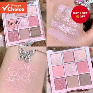 DIKALU 9-color eye shadow plate pink pearl matt shiny romantic cherry blossom