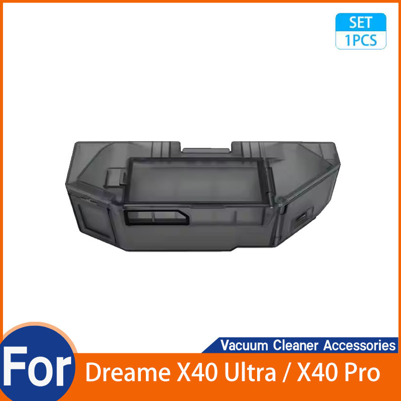 สําหรับอะไหล่กล่องเก็บฝุ่น Dreame X40 Ultra / X40 Pro (1 ชิ้น)