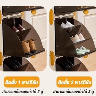 COD เด็กตู้เก็บรองเท้า 2PCS สไตล์การ์ตูน พับได้ ป้องกันฝุ่น ทนทานและแข็งแรง ตู้รองเท้าเด็ก