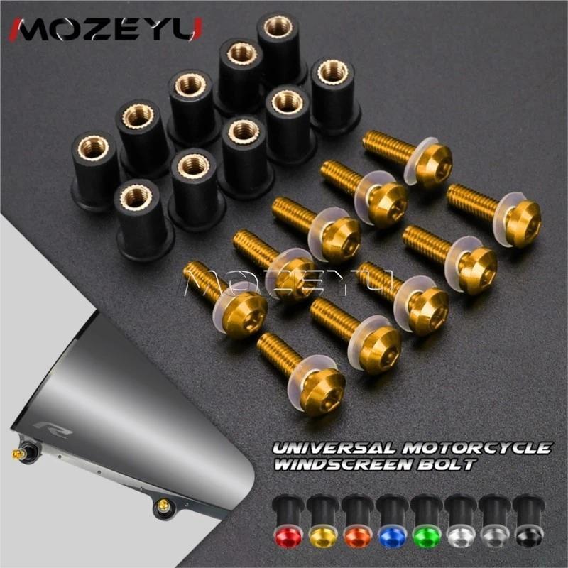CN 10PCS Fairing Bolts For HONDA Africa Twin CRF 1100 1000 L ADV XRV750 XRV650 CRF1100L CRF1000L Win