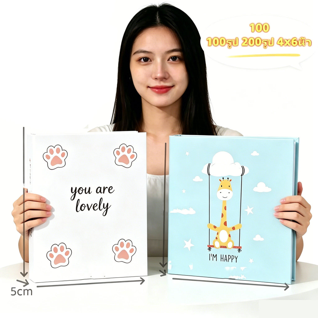 อัลบั้มสะสมรูป ขนาด 6 นิ้ว ดีไซน์น่ารัก สมุดเก็บรูป 100-200รูป