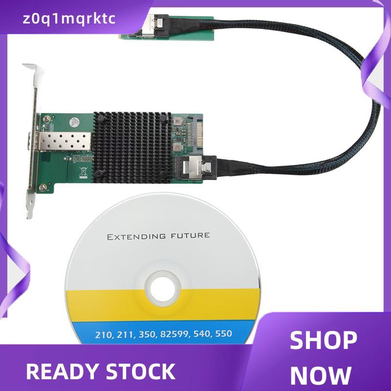 z0q1mqrktc M.2 10G การ์ดเครือข่ายเซิร์ฟเวอร์ M.2 M X520-DA1 10G + ไฟเบอร์ออปติกคอมพิวเตอร์อุตสาหกรรม
