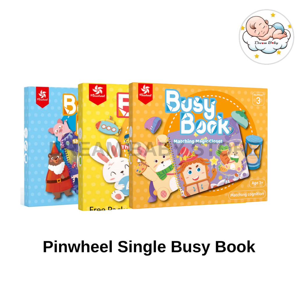หนังสือยุ่งเดี่ยว Pinwheel