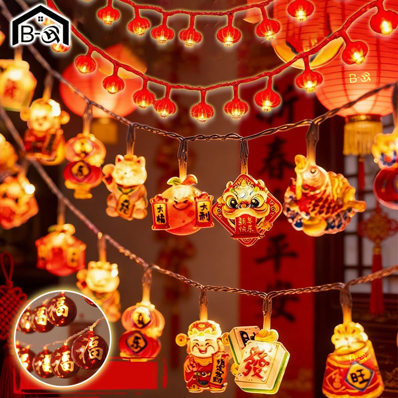 BHQ สตริงไฟปีใหม่ ไฟตรุษจีน LED ใช้แบตเตอรี่/USB สำหรับตกแต่งบ้าน ร้านค้า