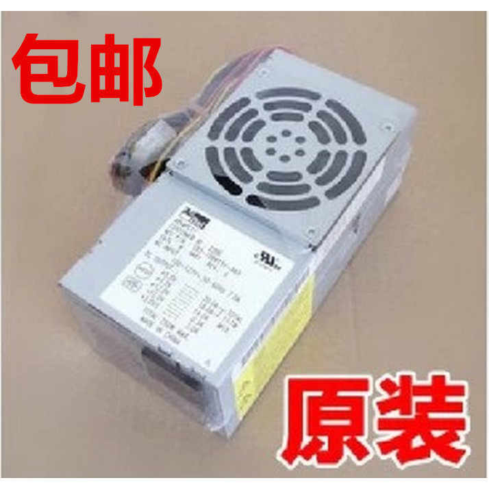 ยี่ห้อใหม่ DELL 790 390 3010 7010DT 9010 D250AD-00 L250PS-01 แหล่งจ่ายไฟขนาดกลาง