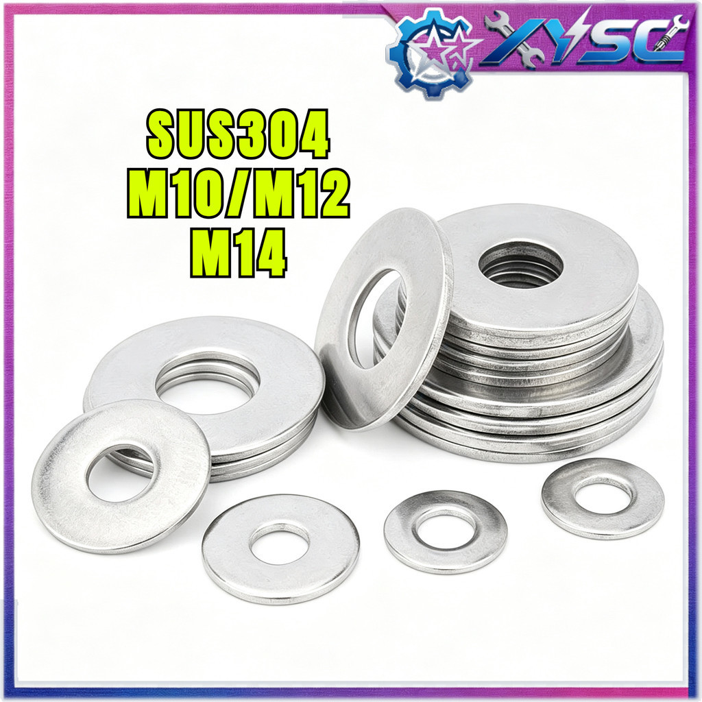แหวนอีแปะ แหวนรอง สแตนเลส 304 / Flat Washer SUS304 M10/M12/M14aH8-xy5