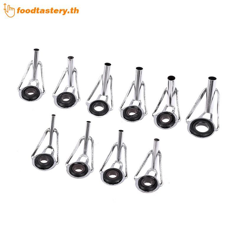 FTY 8 ชิ้นสแตนเลสคันเบ็ดเคล็ดลับ Eye Guide แหวนชุดซ่อมสําหรับกลางแจ้ง Angling N