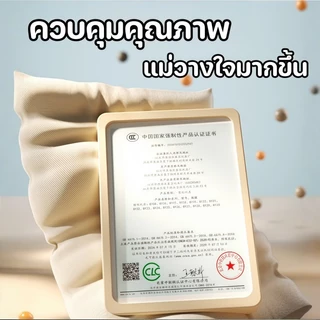 ชุดของเล่นสำหรับทารกแรกเกิด 6 PCS ของเล่นเขย่าเด็กอ่อน Soothing วัสดุซิลิโคน เสริมพัฒนาการ
