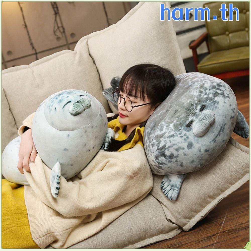 HARM Seal Plush Toys, Large Soft Blob Seal Pillow,อินเทรนด์ PP Cotton Chubby Cute Gift for Boys Girls Children