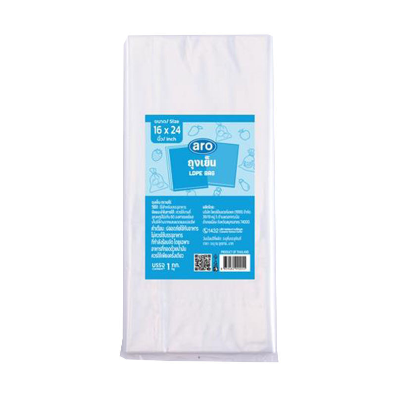 เอโร่ ถุงเย็น 16x24 นิ้ว 1 กก. (ARO LDPE Bag 16x24'' 1 kg)