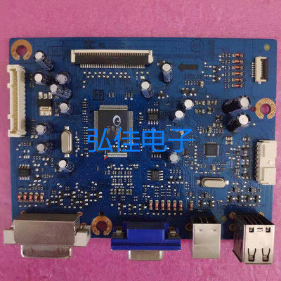 Dell Dell 1909W Dell 4H.1 A901 ดั้งเดิมบอร์ดไดรเวอร์ AF0 4H.1 A901.AF1