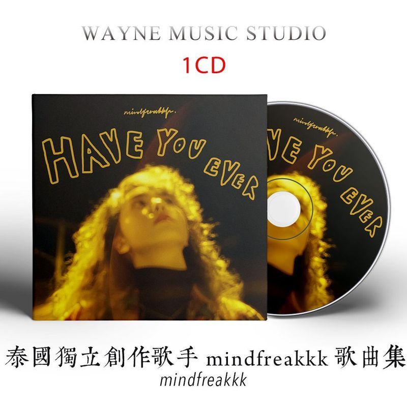 Wenya Retro Thailand Creative Singer minfreakk เพลงคอลเลกชัน Lossless คุณภาพเสียงเพลง CD Disc