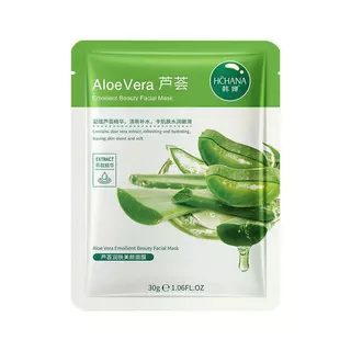 【ซื้อ 10 แถม 10】ชุดมาสก์หน้า เลือกได้หลากหลายสูตร ฟื้นฟูผิวล้ำลึก เติมความสดใสให้ผิวหน้า รีบจับจองให้ผิวของคุณเปล่งปลั่ง
