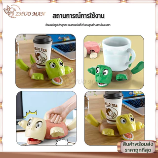 ที่รองแก้ว ที่รองแก้วรูปเต่าสุดฮา แผ่นรองแก้ว ของประดับตกแต่งรูปเต่า ทนต่ออุณหภูมิ กันลื่น รองรับแก้วได้ดี ไม่ฉีกขาด