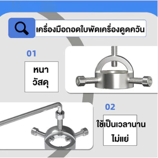 😊Cutenery😊ตัวถอดกิ๊ปแกนโช๊คหน้ามอเตอร์ไซค์ เครื่องมือถอดแหวนล็อกโช้คหน้ามอเตอร์ไซค์ ขนาด 42cm. เครื่องมือถอดแบบมืออาชีพ