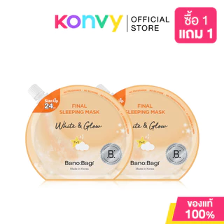 BANOBAGI Final Sleeping Mask บาโนบากิ สลีปปิ้งมาสก์ [24ml x 2pcs] (Acne / Bio-Lacto / Caffeine / Whitening )