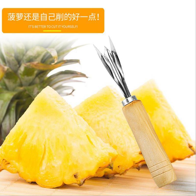 P Pineapple Peeler สแตนเลสสับปะรด Peeler เฉพาะคลิปตา Seedless Sugarcane Scraper Peeling Pineapple Pe