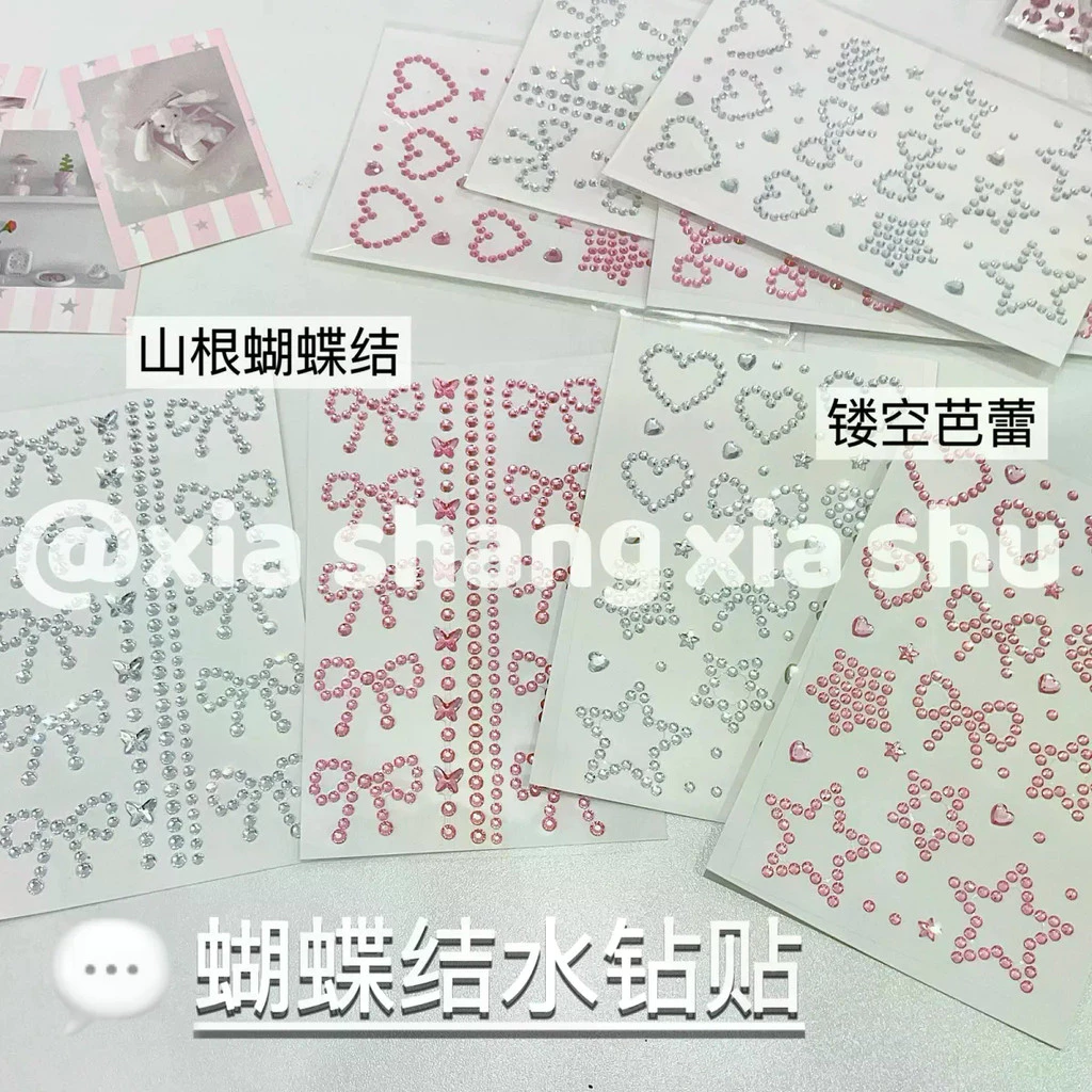 คูคา♥ โบว์ดาวหัวใจสติ๊กเกอร์ พลอยเทียม สติ๊กเกอร์แต่งหน้าตกแต่งภูเขารากกระพริบสติกเกอร์เพชรตกแต่งสติกเกอร์หน้าเชียร์สติกเกอร