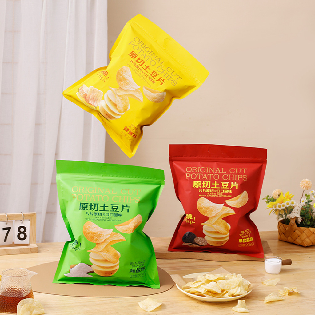 Gluttonous Original Cut Potato Chips Potato Chips 208g/Bag Honey Sea Salt Black Truffle Flavour Casu