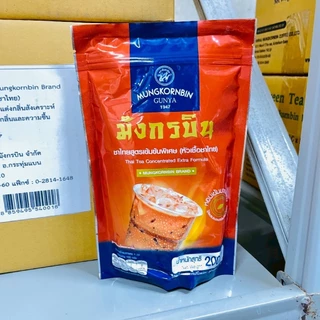 ชาตรามังกรบินชาปรุงสำเร็จ200-400g.(12ถุง/ยกลัง)