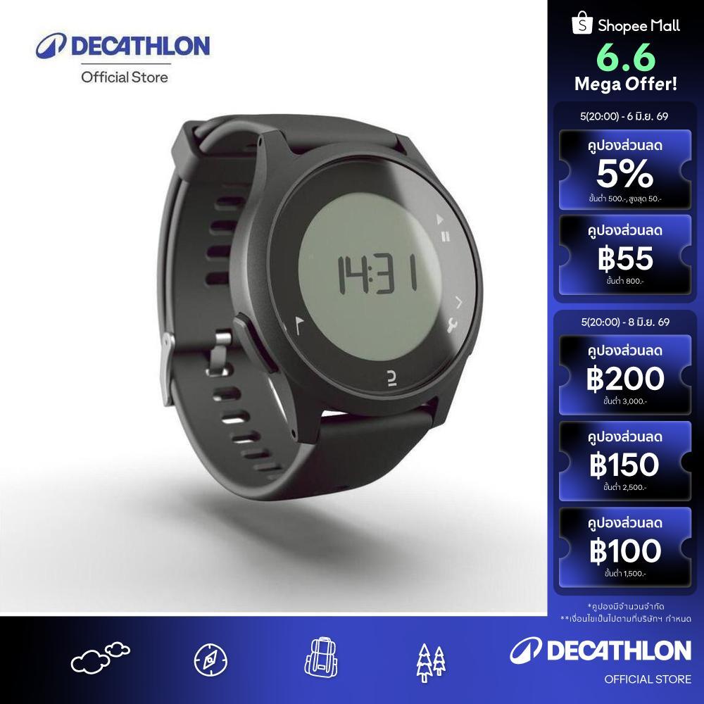 Decathlon W100 Running Stopwatch นาฬิกาจับเวลาขณะวิ่ง รุ่น Atw100 - Black