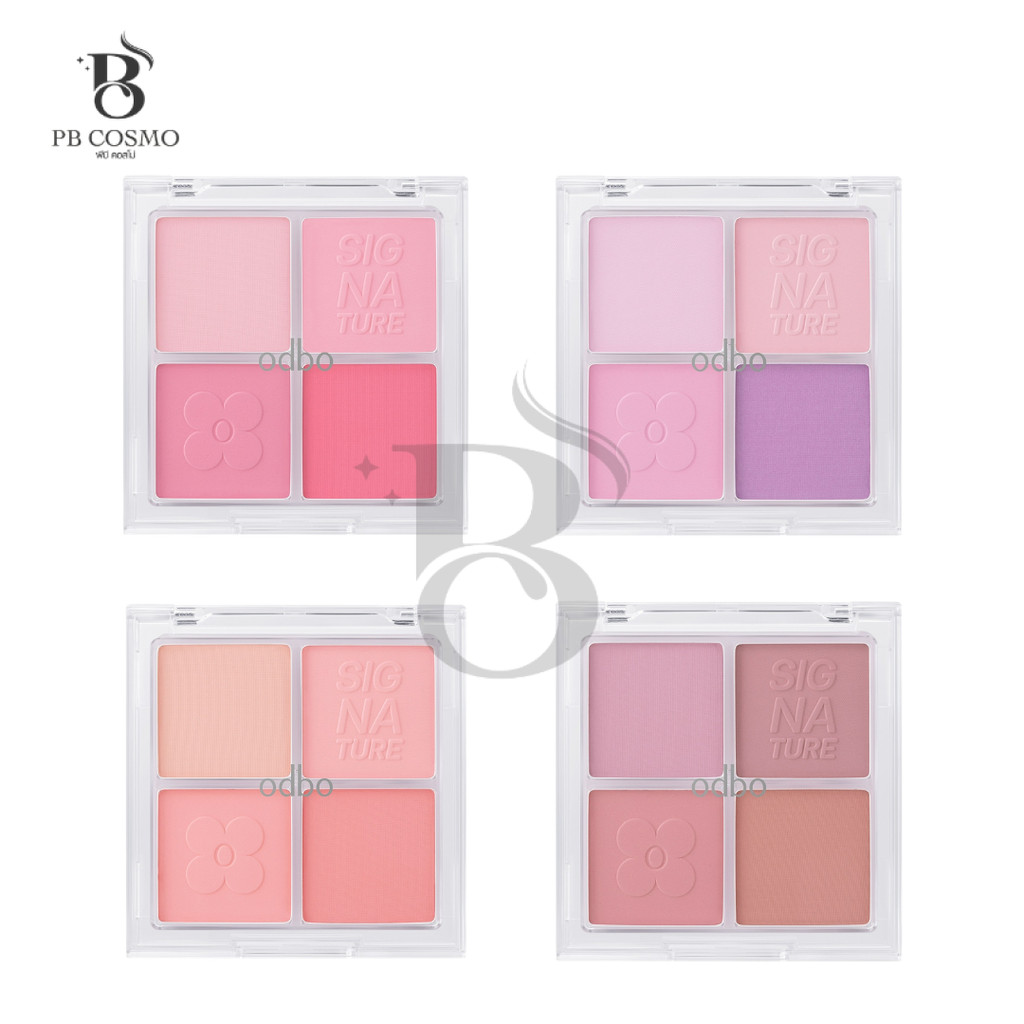 ODBO - The New Signature Blusher Palette 1337 โอดีบีโอ เดอะ นิว ซิกเนเจอร์ บลัชเชอร์ พาเลตต์