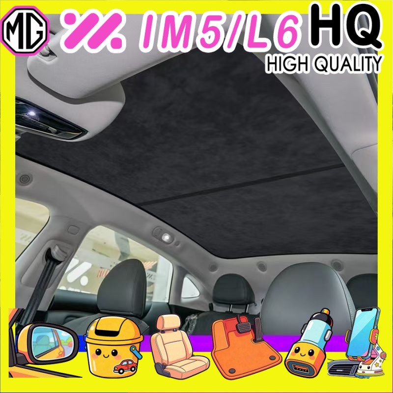 [READY]MG IM5 Canopy sunshade Body kit mg im5 Car decoration accessories ATYP