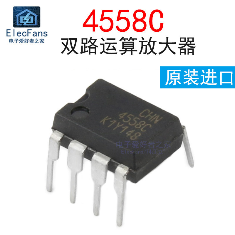 Original 458C In-Line DIP-8 Dual Operation Amplifier TJM4558CN CD4558 ชิปเครื่องขยายเสียง