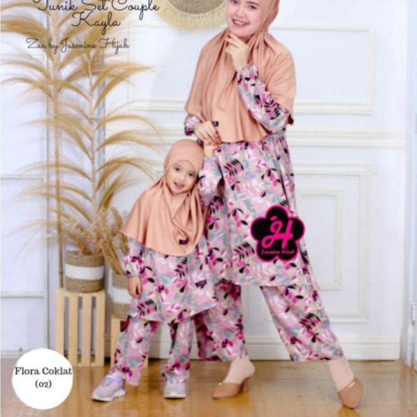 ALL SIZE MOM TUNIC BROWN COLOR HIJAB SET โดย JASMINE HIJAB
