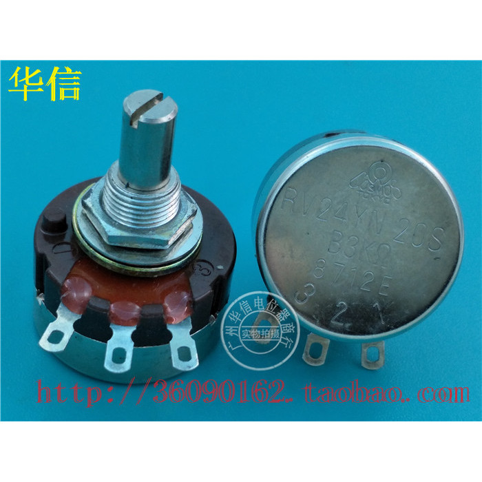 สินค้าคงคลัง TOCOS RV24YN 20S B3K Single Potentiometer Handle ความยาว 20 มม.รอบสีแดง