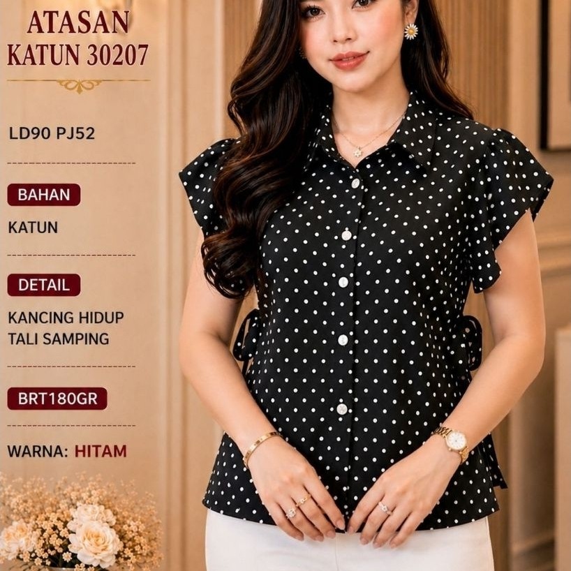 KATUN COTTON TOP 30207 180GRAM