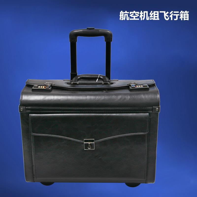 Air Company Pilot Multifunctional Unit Dedicated Flight Case Flight Attendant Trolley Case Boarding 