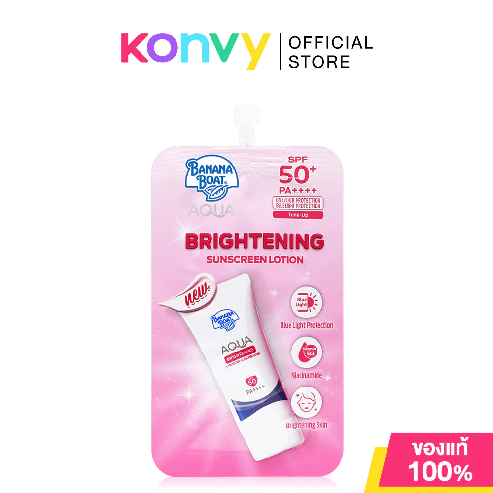 Banana Boat Aqua Brightening UV Protection Sunscreen Lotion SPF50+ PA++++ 7ml บานาน่า โบ๊ท โลชั่นกันแดดแบบซอง.