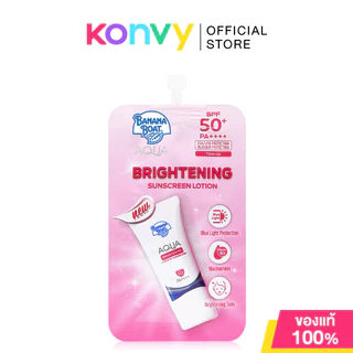 Banana Boat Aqua Brightening UV Protection Sunscreen Lotion SPF50+ PA++++ 7ml บานาน่า โบ๊ท โลชั่นกันแดดแบบซอง.